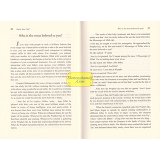 Enjoy Your Life By Dr. Muhammad Abdur-Rahman al-Areefy