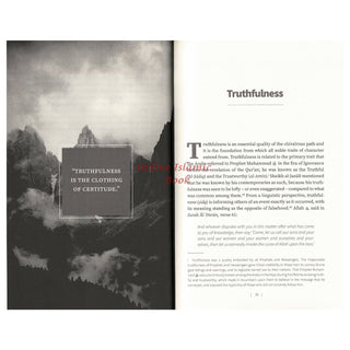 Futuwwah and Raising Males into Sacred Manhood