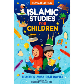 Islamic Studies For Children (Revised Edition)