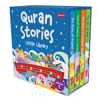 Quran Stories - Little Library - Vol.1 (4 Board Books Set)