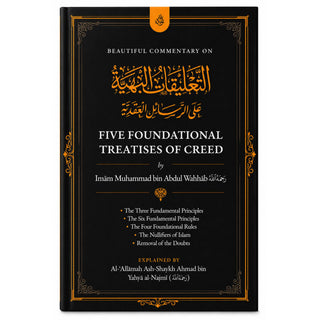 Five Foundational Treatises Of Creed