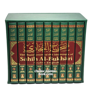 Sahih Al-Bukhari (9 Vol. Set) By Dr. Muhammad Muhsin Khan (Deluxe Print)