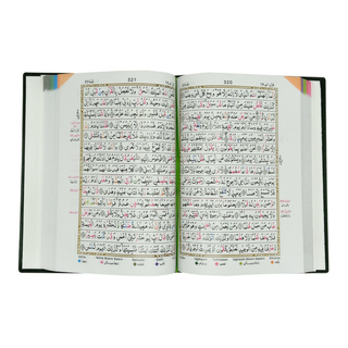The Holy Quran (Tajweedi) – 15 Lines Colour Coded Quran, Ref no 135