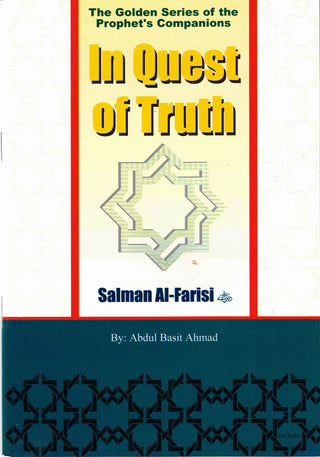 Golden Series of the Prophets Companions (Set of 18 books or Individual Book) By Darussalam Research (For Youth)