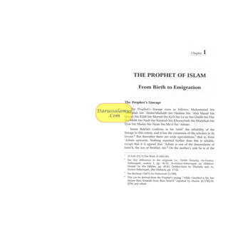 A Biography of the Prophet of Islam Volume 2 by Dr. Mahdi Rizqullah Ahmad