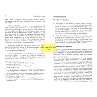 A Biography of the Prophet of Islam Volume 2 by Dr. Mahdi Rizqullah Ahmad