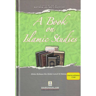 A Book on Islamic Studies By Abdur-Rahman Al-Mahmood