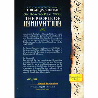 How To Deal With The People Of Innovation By Shaykh Ubayd Al-Jabiree