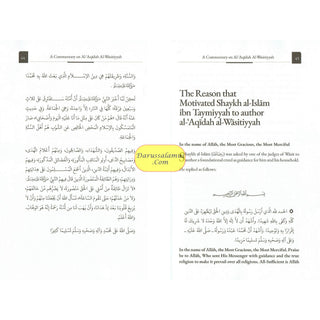 A Commentaary on Al-Aqidah Al-Wasitiyyah 2 Vol Set