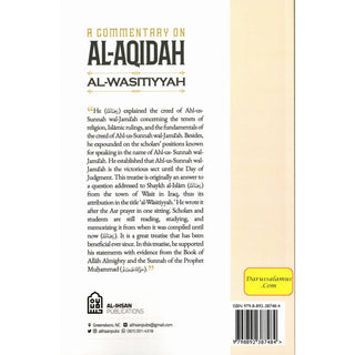 A Commentaary on Al-Aqidah Al-Wasitiyyah 2 Vol Set