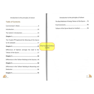 A Commentary on Introduction to the Principles of Tafsir: Muqaddamah Fi Usool Tafseer By Ibn Taymiyyah