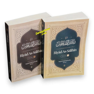 A Commentary on Riyad al-Salihin Two Volume Set
ISBN: Vol-1 9798898520861
ISBN: Vol-2 9798898520892