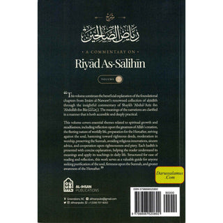 A Commentary on Riyad al-Salihin Two Volume Set
ISBN: Vol-1 9798898520861
ISBN: Vol-2 9798898520892
