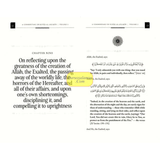 A Commentary on Riyad al-Salihin Two Volume Set
ISBN: Vol-1 9798898520861
ISBN: Vol-2 9798898520892