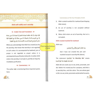 A Commentary on The Four Principles of Shirk By Shaikh Muhammad Ibn Abdul Wahhab R.A