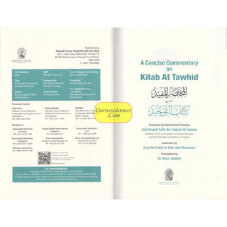 A Concise Commentary on the Book of Tawhid