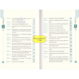 A Concise Commentary on the Book of Tawhid