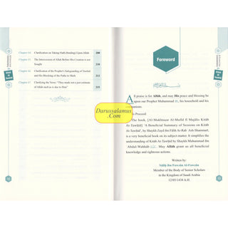 A Concise Commentary on the Book of Tawhid