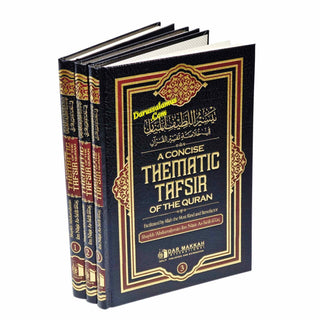 A Concise Thematic Tafsir Of The Quran 3 Volume Set