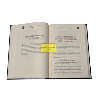 A Concise Thematic Tafsir Of The Quran 3 Volume Set