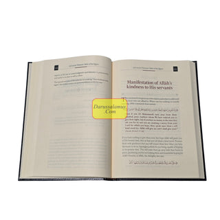 A Concise Thematic Tafsir Of The Quran 3 Volume Set