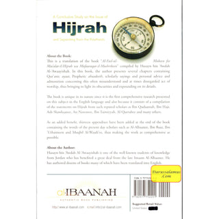 A Conclusive Study on the Issue of Hijrah and Separating from the Polytheists By Husayn bin 'Awdah Al-'Awaayishah