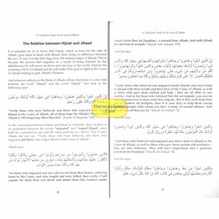 A Conclusive Study on the Issue of Hijrah and Separating from the Polytheists By Husayn bin 'Awdah Al-'Awaayishah