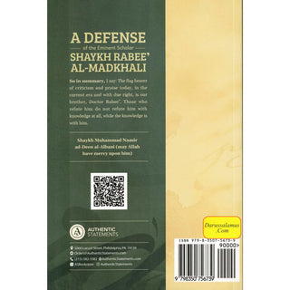 A Defense Of Eminent Scholar Shaykh Rabee' al-Madkhali