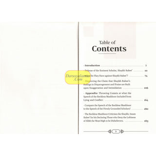 A Defense Of Eminent Scholar Shaykh Rabee' al-Madkhali