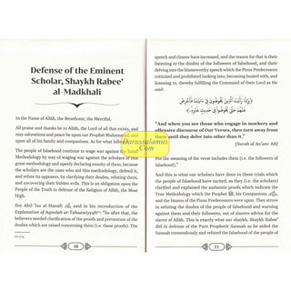 A Defense Of Eminent Scholar Shaykh Rabee' al-Madkhali