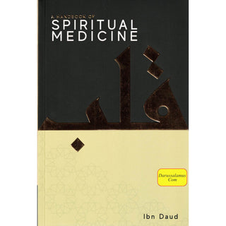 A Handbook of Spiritual Medicine by Jamal Parekh (Ibn Daud) Paperback