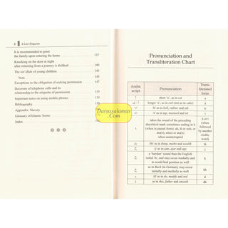 A Lost Etiquette by Muhammad Ismail al-Muqaddim