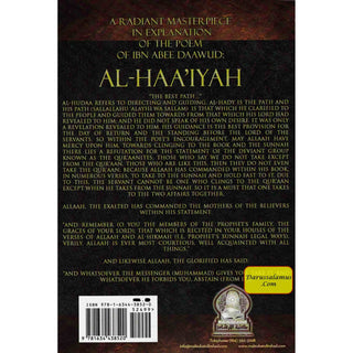 A Radiant Masterpiece in explanation of the poem of Ibn Abee Daawud: Al-Haa’iyah By Shaykh Abdur Razzaaq bin ‘Abdul-Muhsin Al-‘Abbaad Al-Badr