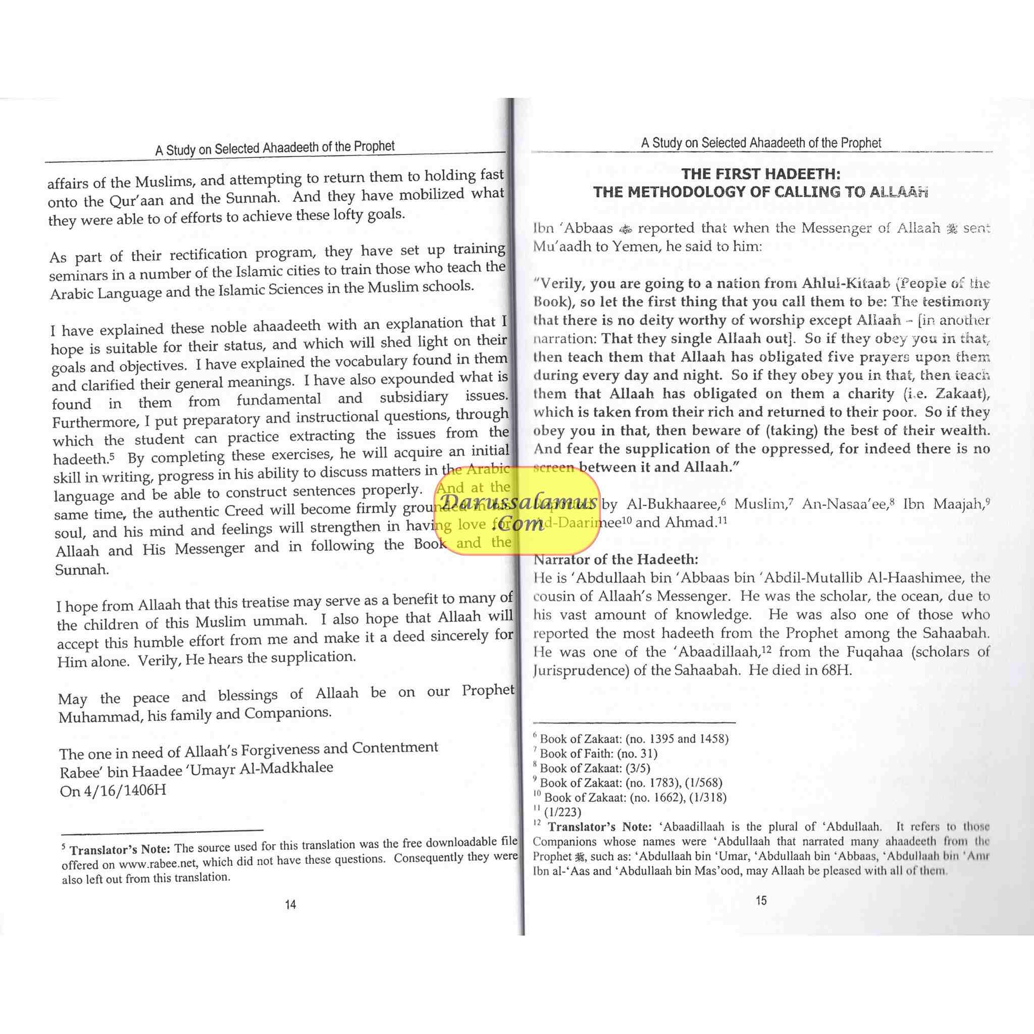 Haadhee A Study On Selected Ahaadeeth Of The Prophet By Rabee Haadee ...