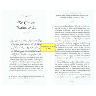 A Treasury of Ghazali : A Companion For The Untethered Soul (Treasury in Islamic Thought and Civilization) By Imam al-Ghazali