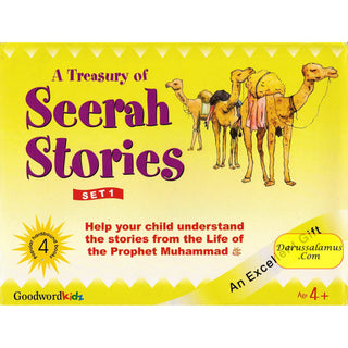 A Treasury of Seerah Stories Set 1 : 4 Hardback Book Set By Saniyasnain Khan