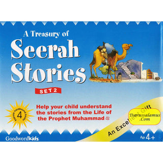 A Treasury of Seerah Stories Set 2 : 4 Hardback Book Set By Saniyasnain Khan