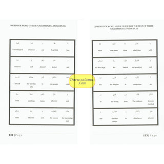 A Word For Word Study Guide For The Text: Three Fundamental Principles By Imam Muhammad 'Abdul-Wahhab