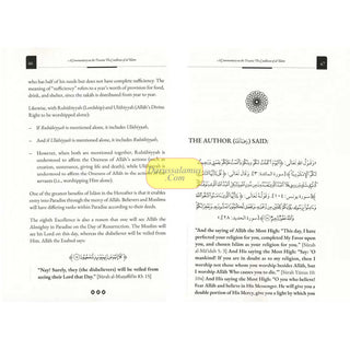 A Commentary on the Treatise: The Excellence of al-Islam, 9798899404870