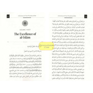 A Commentary on the Treatise: The Excellence of al-Islam, 9798899404870