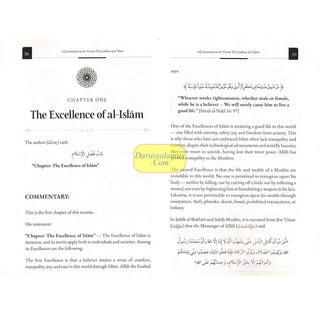 A Commentary on the Treatise: The Excellence of al-Islam, 9798899404870