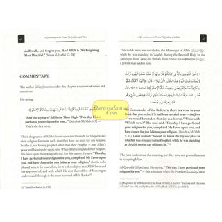 A Commentary on the Treatise: The Excellence of al-Islam, 9798899404870