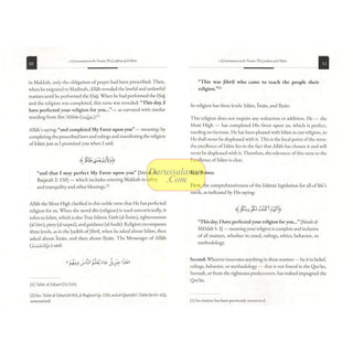 A Commentary on the Treatise: The Excellence of al-Islam, 9798899404870 