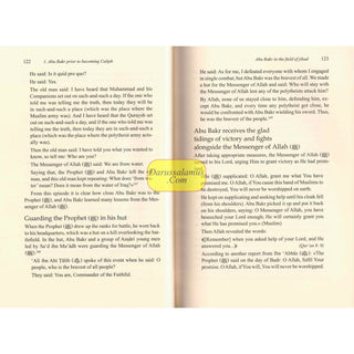 Abu Bakr as Siddeeq His Life and Times By Ali M. Sallabi
ISBN: 9786035012126