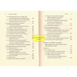 Abu Bakr as Siddeeq His Life and Times By Ali M. Sallabi
ISBN: 9786035012126