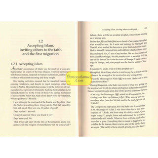 Abu Bakr as Siddeeq His Life and Times By Ali M. Sallabi
ISBN: 9786035012126