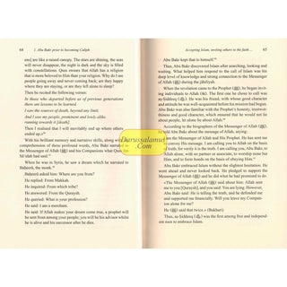 Abu Bakr as Siddeeq His Life and Times By Ali M. Sallabi
ISBN: 9786035012126