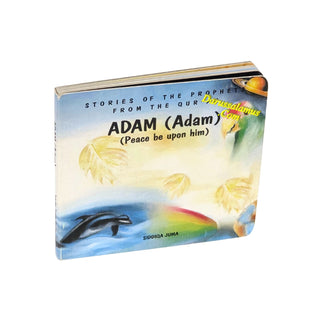 Adam (Adam): (Stories of the Prophets from the Quran),Board Book For Kids