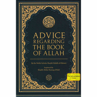 Advice regarding The Book Of Allah by  Shaykh Hafidh al-Hakami