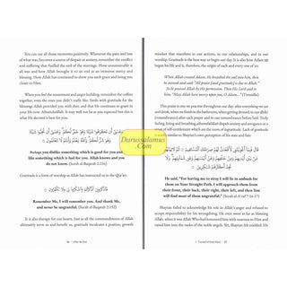 After the End (A Muslim Woman's Companion to 'Iddah and Divorce)
ISBN: 9781915357465